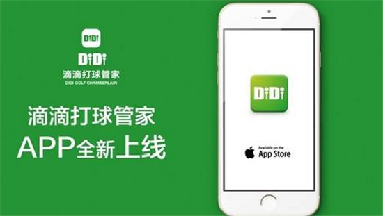 驰名商标不一般，乱蹭热度要担责
