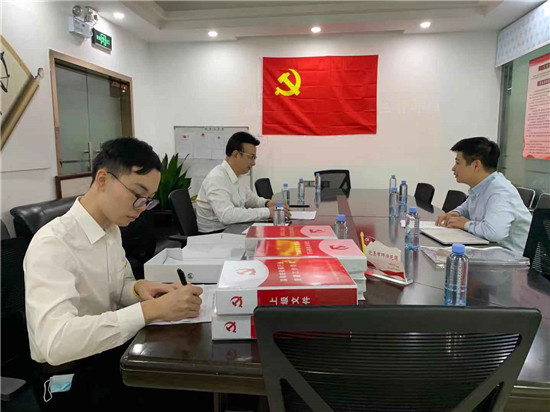 曾常青委员带领第十三督导组莅临知明所党支部开展督导考评工作