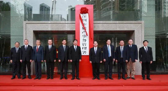 史无前例！个人破产条例，深圳首推落地