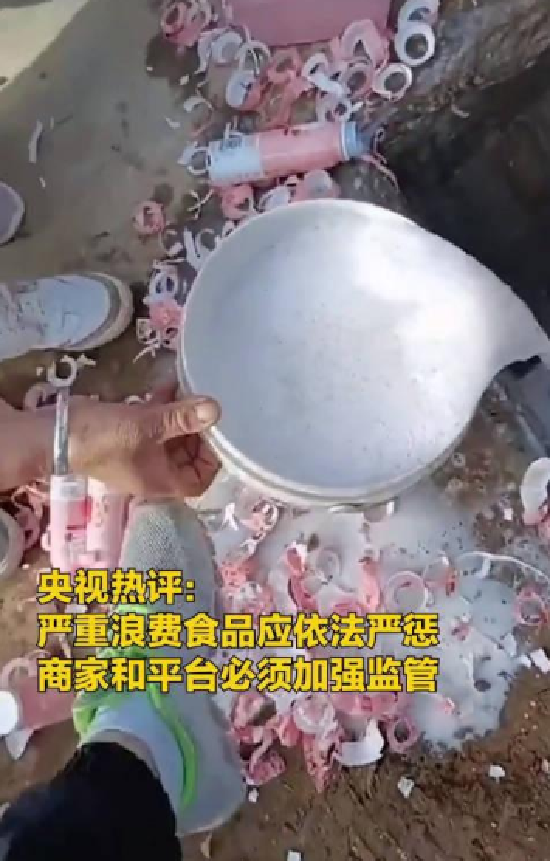 “倒奶”捧红的明星，出道又能走多远？