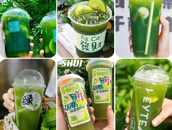 网红柠檬茶，“绿”得你发慌