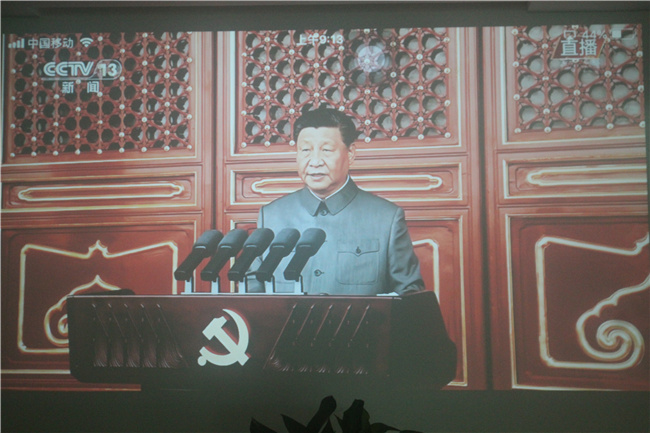 党领航船，知明永随，民族复兴，中国万岁！