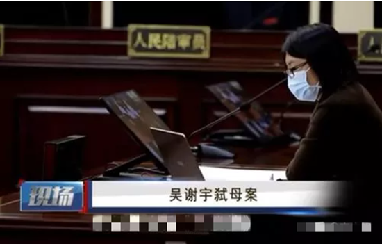 弑母之后欲自杀，被判死刑却上诉