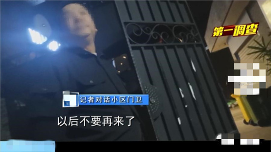 回家要交“开门费”？法院：不合理！相邻权利要尊重