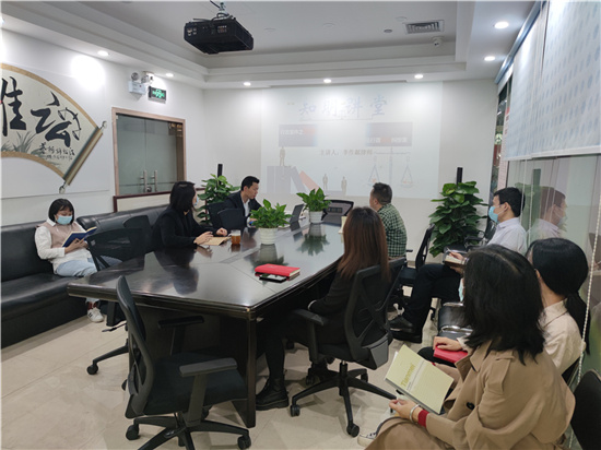 知明大讲堂第八讲——行政案件智勇博弈之海边别墅行政撤销纠纷案