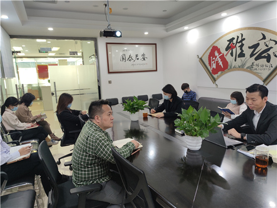 知明大讲堂第八讲——行政案件智勇博弈之海边别墅行政撤销纠纷案