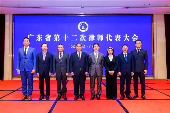 热烈祝贺本所主任汪腾锋律师连任三届广东省律协副监事长