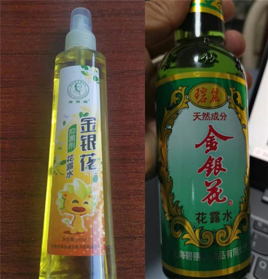 “金银花”商标案大反转，诉讼权利岂容儿戏？