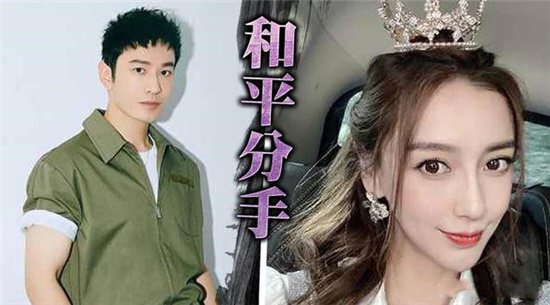 黄晓明杨颖官宣离婚，如何解释“未来仍是家人”？