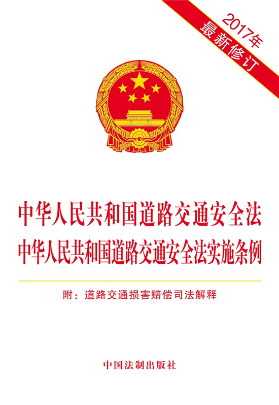 公交司机未到站点放人下车，8岁孩童意外身亡谁来负责？