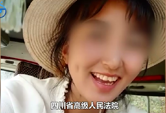 历历在目拉姆案，熊熊大火夺人命