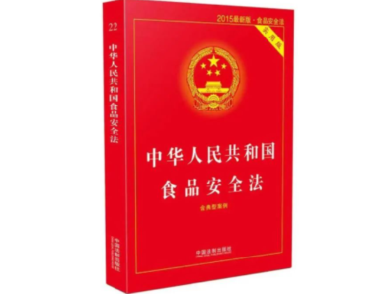 私卖母乳安全成患，非法经营责罚难逃