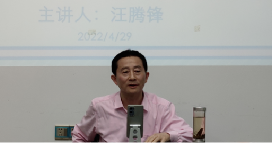 关于律师的本原，汪腾锋律师这样说……