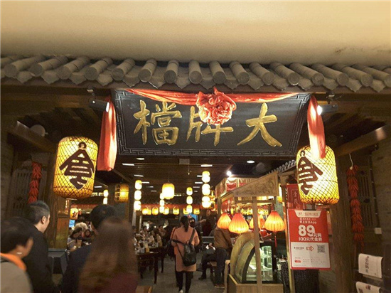 “南京”vs“巢湖”，“大牌档”之争花落谁家？