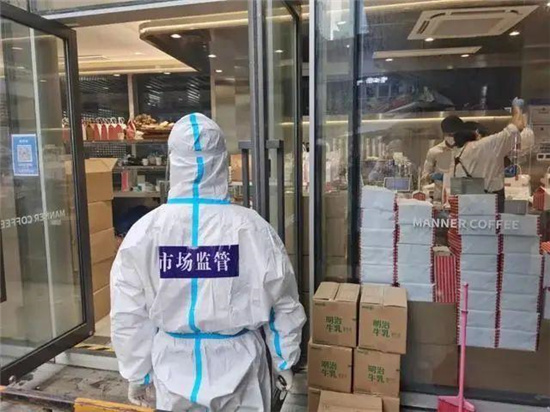 MANNER咖啡卫生差，网红店铺是非多