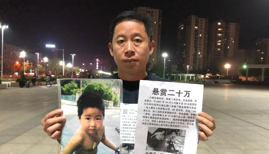 拐骗孙卓的嫌疑人被建议量刑5年，孙海洋质疑人贩子量刑太轻