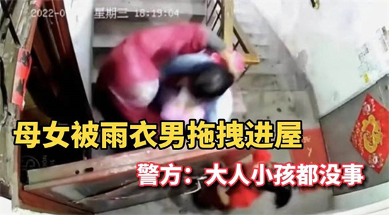 前有“唐山打人”，现有“前夫强奸”，女性安危谁能救？