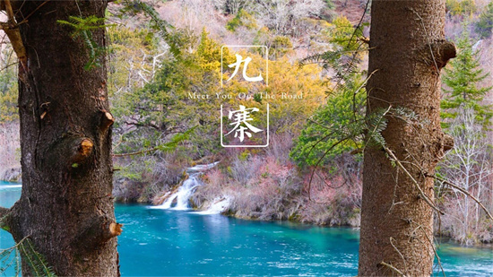 景区下水也违法？旅游法规必须知！