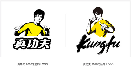 李小龙女儿提起诉讼，真功夫logo已做整改