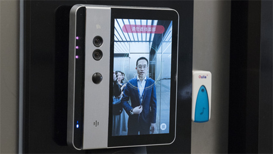 回家必须“刷脸”，物业哪来权利？