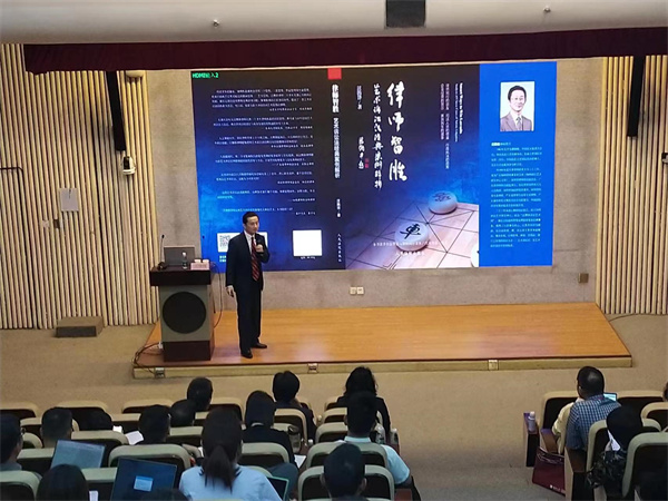 汪腾锋律师在深圳大学为浙江律师做“艺术诉讼法”专题讲座