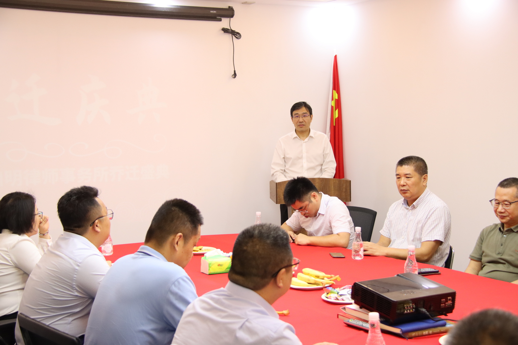 知明律所乔迁庆典圆满举行