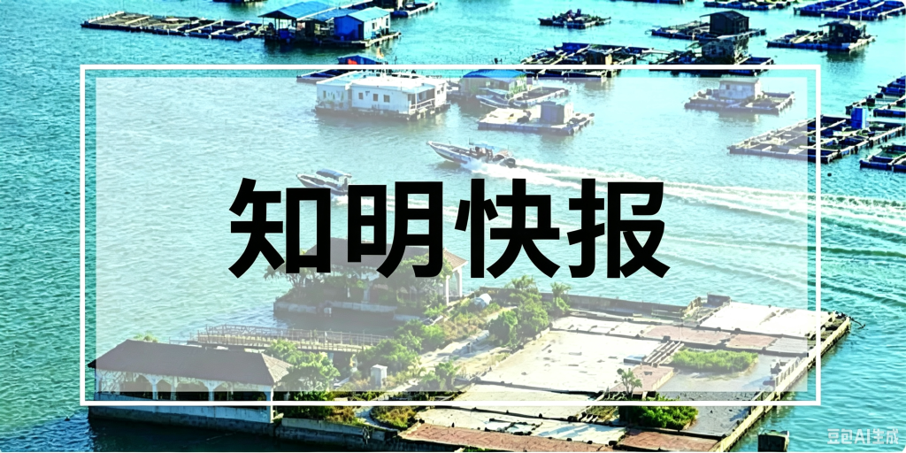 代理违法征地巨额侵权赔偿的“民告官”案件