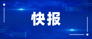 房产公司莫名“被破产” 知明律师智勇破死局