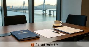 结婚8年3女非亲生案：丈夫索赔获支持，民法典如何认定欺诈性抚养？