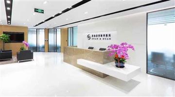 段和段律所30年：中国涉外律师如何从0到1再到3.0时代？