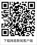 梅姨案追诉时效与死刑适用争议：75岁审判年龄成关键，律师解析法律边界