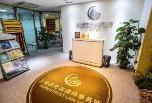 中小律所差异化突围样本：上海灏思瑞如何以“婚姻家事+房产动迁”实现创收千万