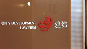 建设工程律师服务30年：建纬所规模化发展路径与法律实务启示