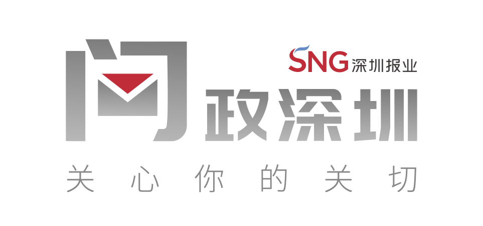 深圳公园公厕建而不用引热议：公共设施移交法律风险与市民维权路径