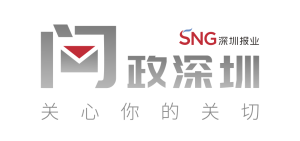 深圳湾文化广场外墙渗水维权难题：建设单位与政府监管责任如何划分？律师解读