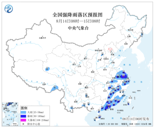 广东暴雨黄色预警下车辆被淹房屋受损怎么办？深圳律师解读索赔与责任认定