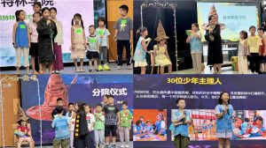 深圳30名少年策划图书馆活动，法律视角看未成年人自主权与监护责任边界