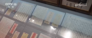影视IP带火跨境游背后：旅行社与景区如何规避法律风险？深圳律师支招