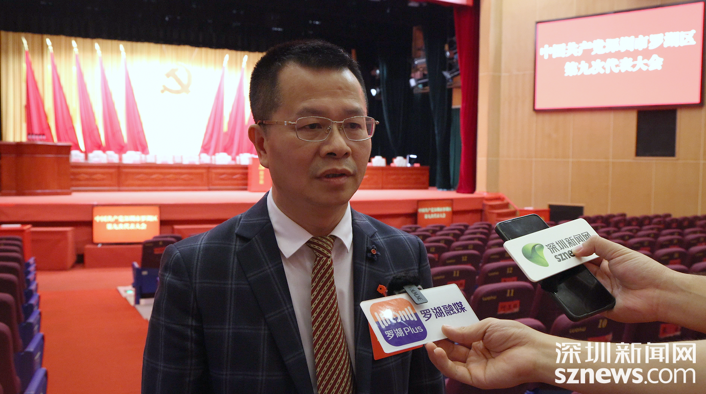 深港消费新闭环背后：罗湖口岸商业升级中的法律合规与消费者权益保护