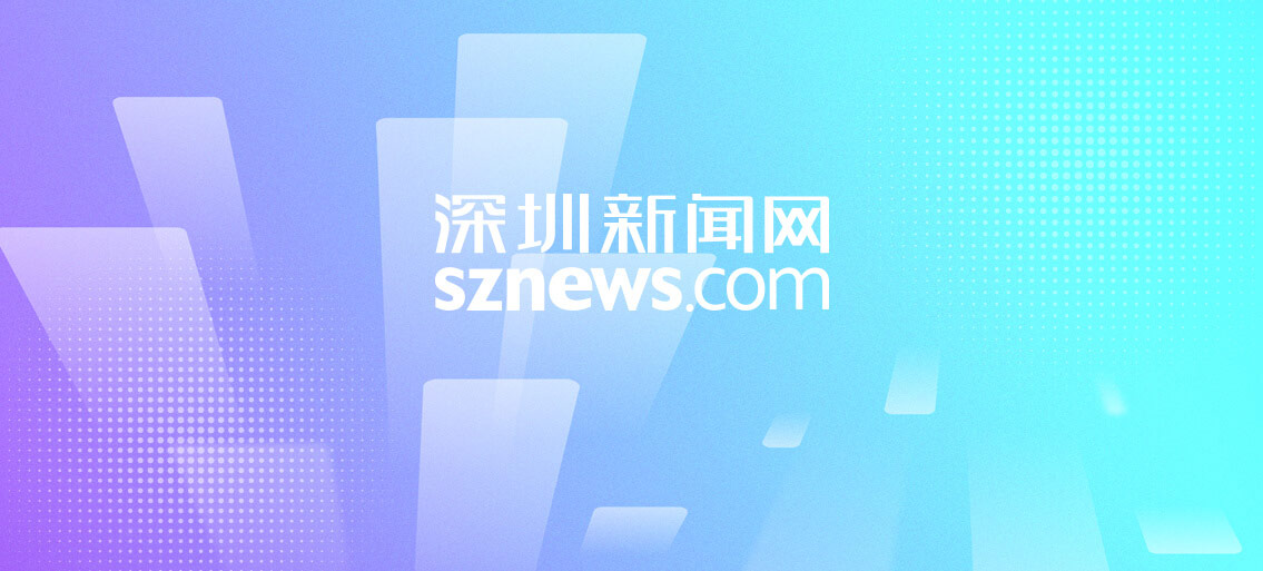 光峰科技半年报营收4.77亿背后：企业业务收缩重组中的法律风险与合规要点