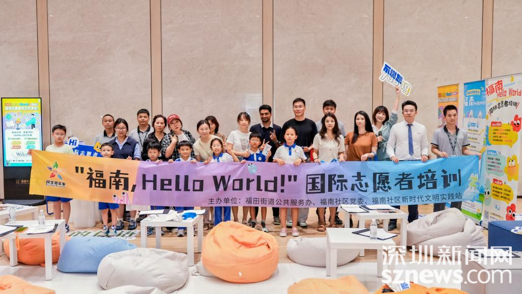 深圳国际化社区志愿服务涉法律风险？律师解读涉外服务合规要点